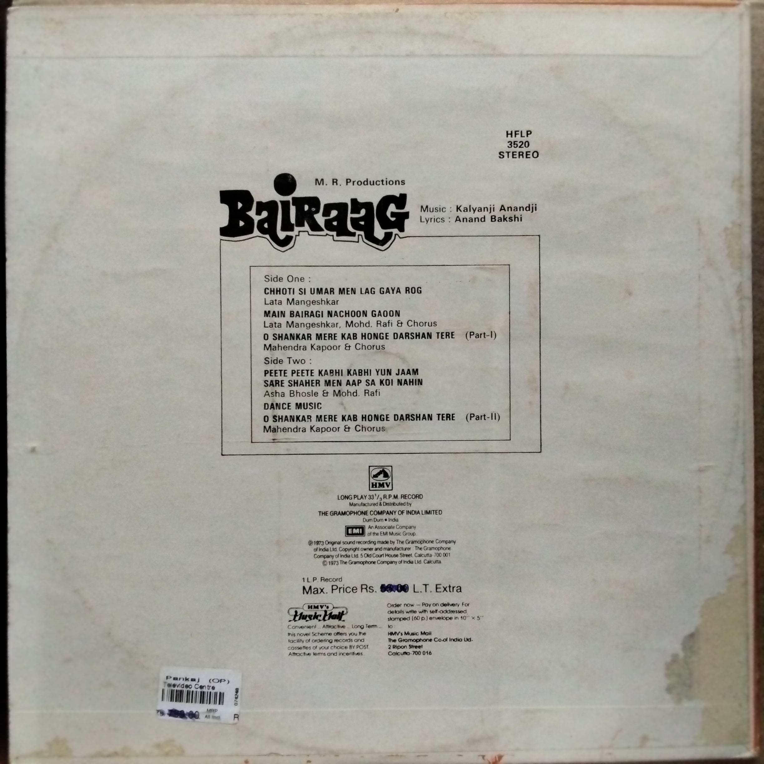 Kalyanji Anandji - Bairaag (Vinyl)