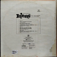 Kalyanji Anandji - Bairaag (Vinyl)
