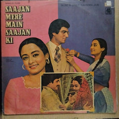 Ravindra Jain  - Saajan Mere Main Saajan Ki  (Vinyl)