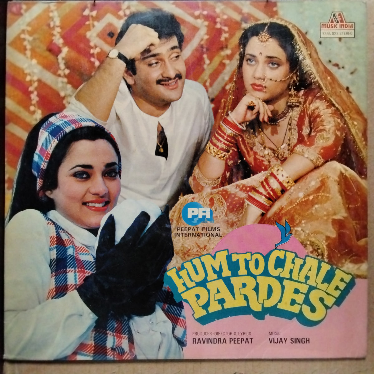 Vijay Singh  - Hum To Chale Pardes (Vinyl)