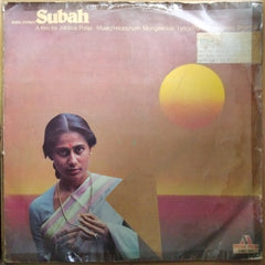 Hridaynath Mangeshkar  - Subah (Vinyl)