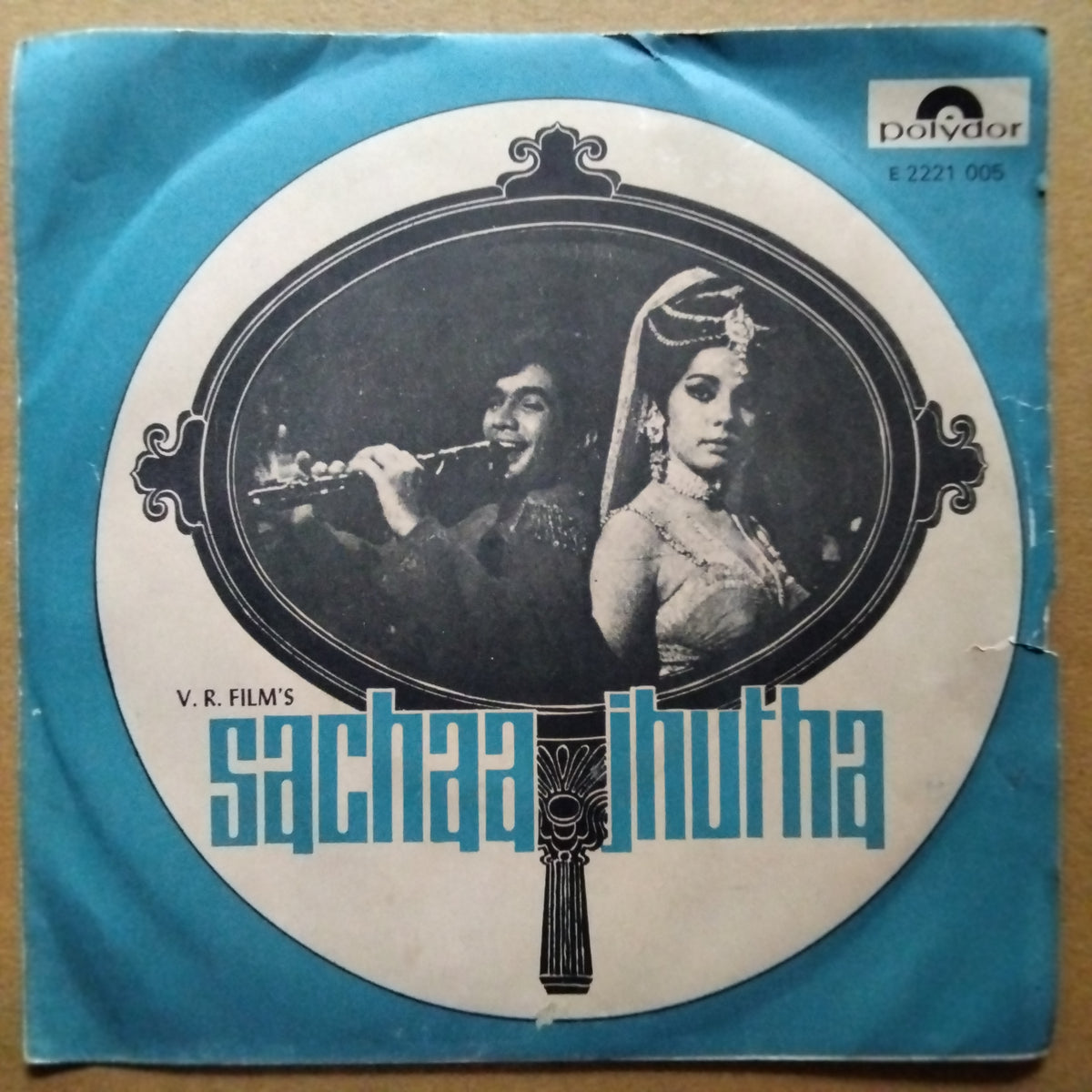 Kalyanji Anandji* - Sachaa Jhutha (45-RPM)