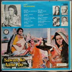 Rajkamal - Sawan Ko Aane Do (Vinyl)