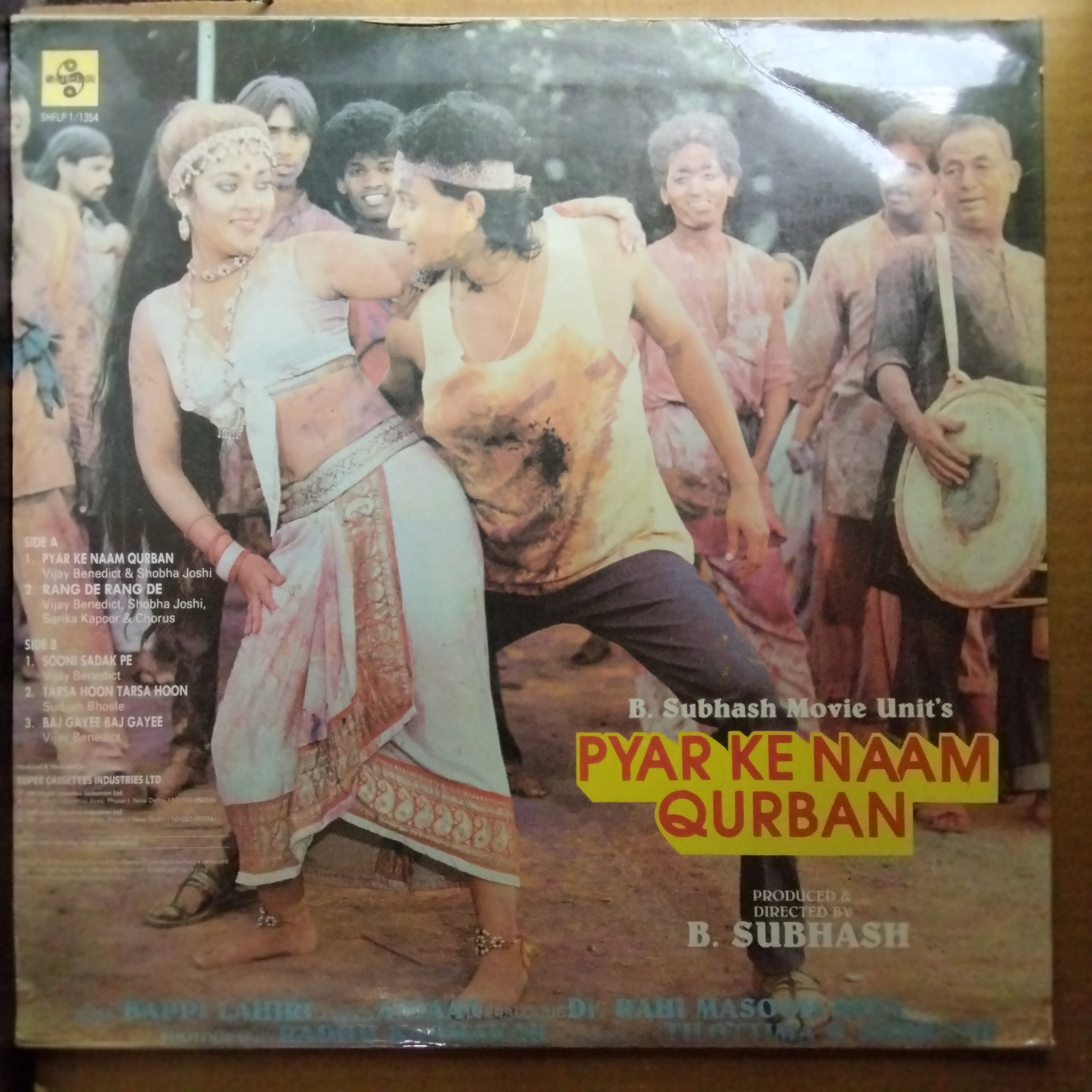Bappi Lahiri  - Pyar Ke Naam Qurban (Vinyl)