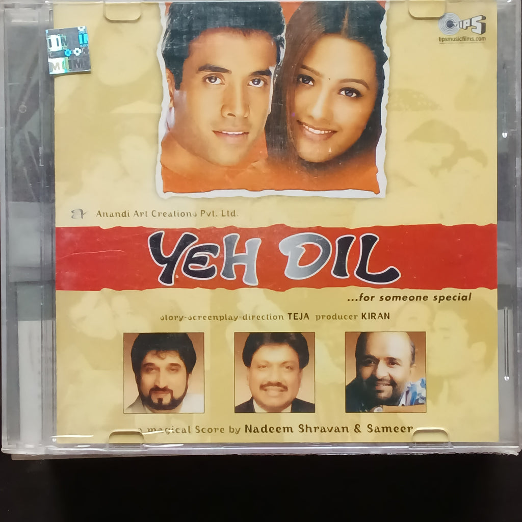 Nadeem Shravan  - Yeh Dil (CD)