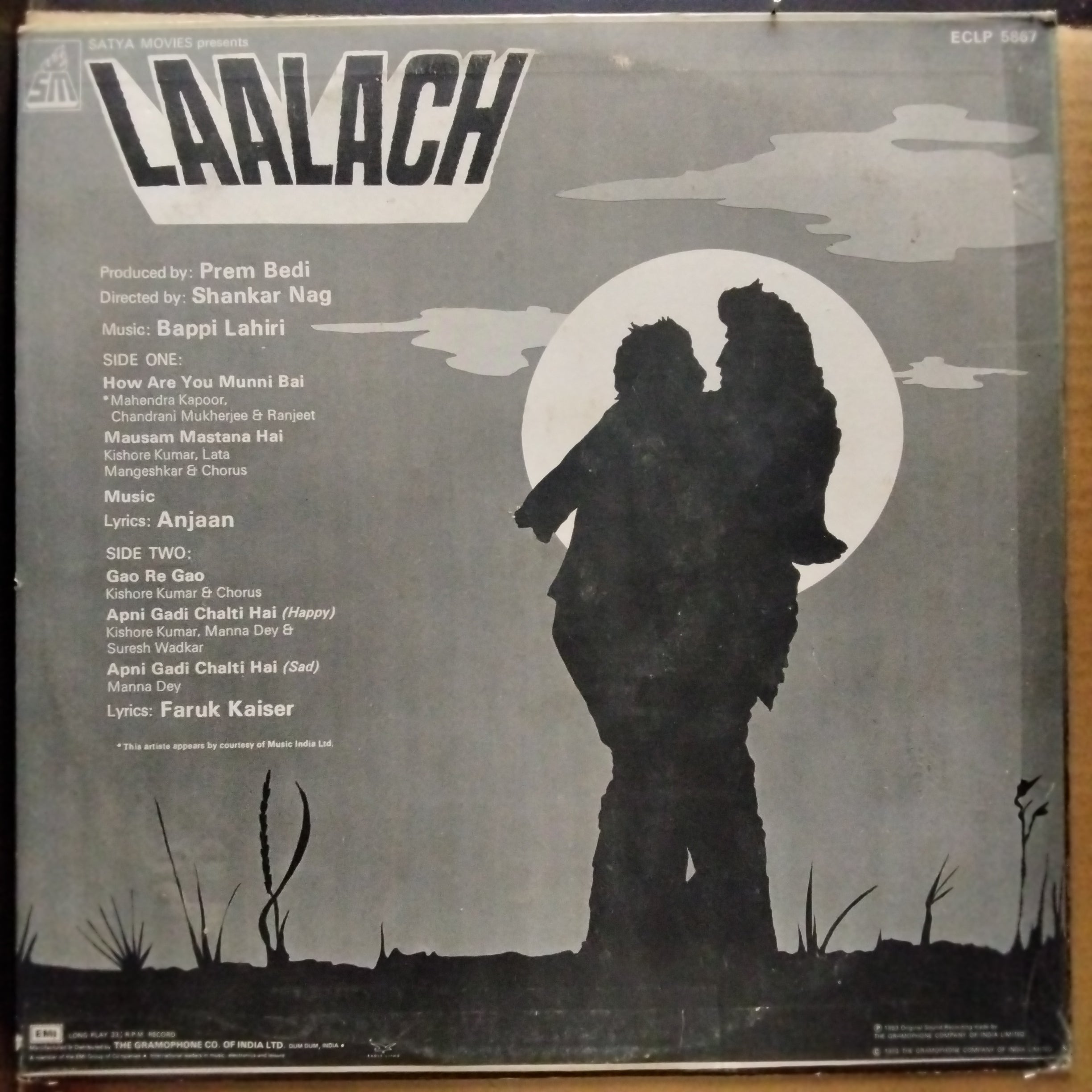 Bappi Lahiri  - Laalach (Vinyl)