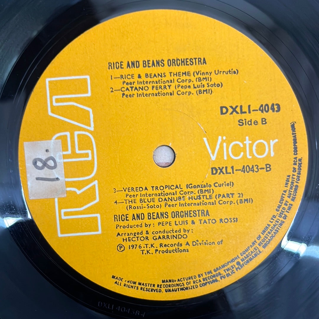 Rice And Beans Orchestra - Rice And Beans Orchestra (Vinyl)