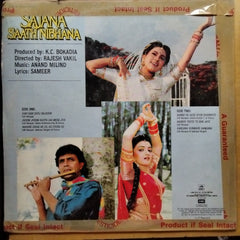 Anand Milind, Sameer  - Mere Sajana Saath Nibhana (Vinyl)