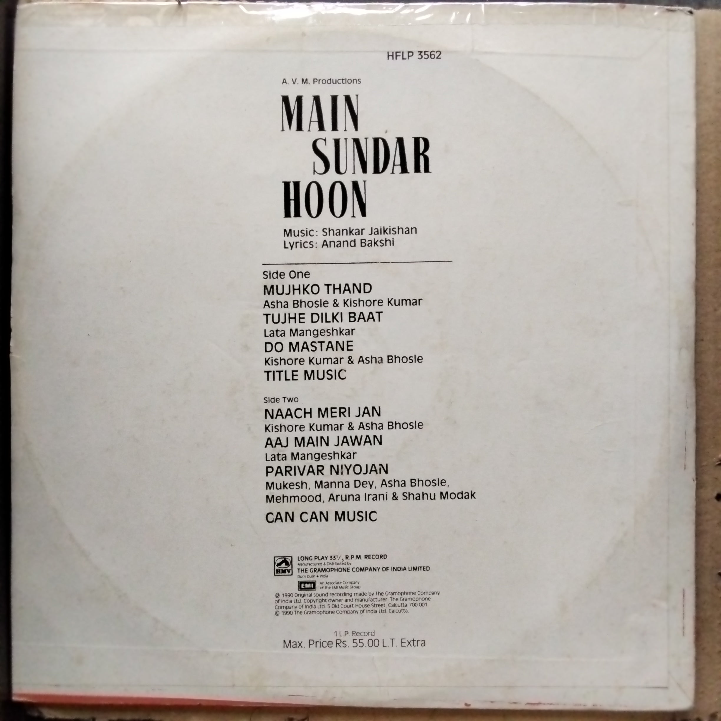 Shankar Jaikishan  - Main Sundar Hoon  (Vinyl)