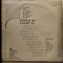 Shaukat Ali And Inayat Ali  - Shaukat Ali And Inayat Ali (Vinyl)