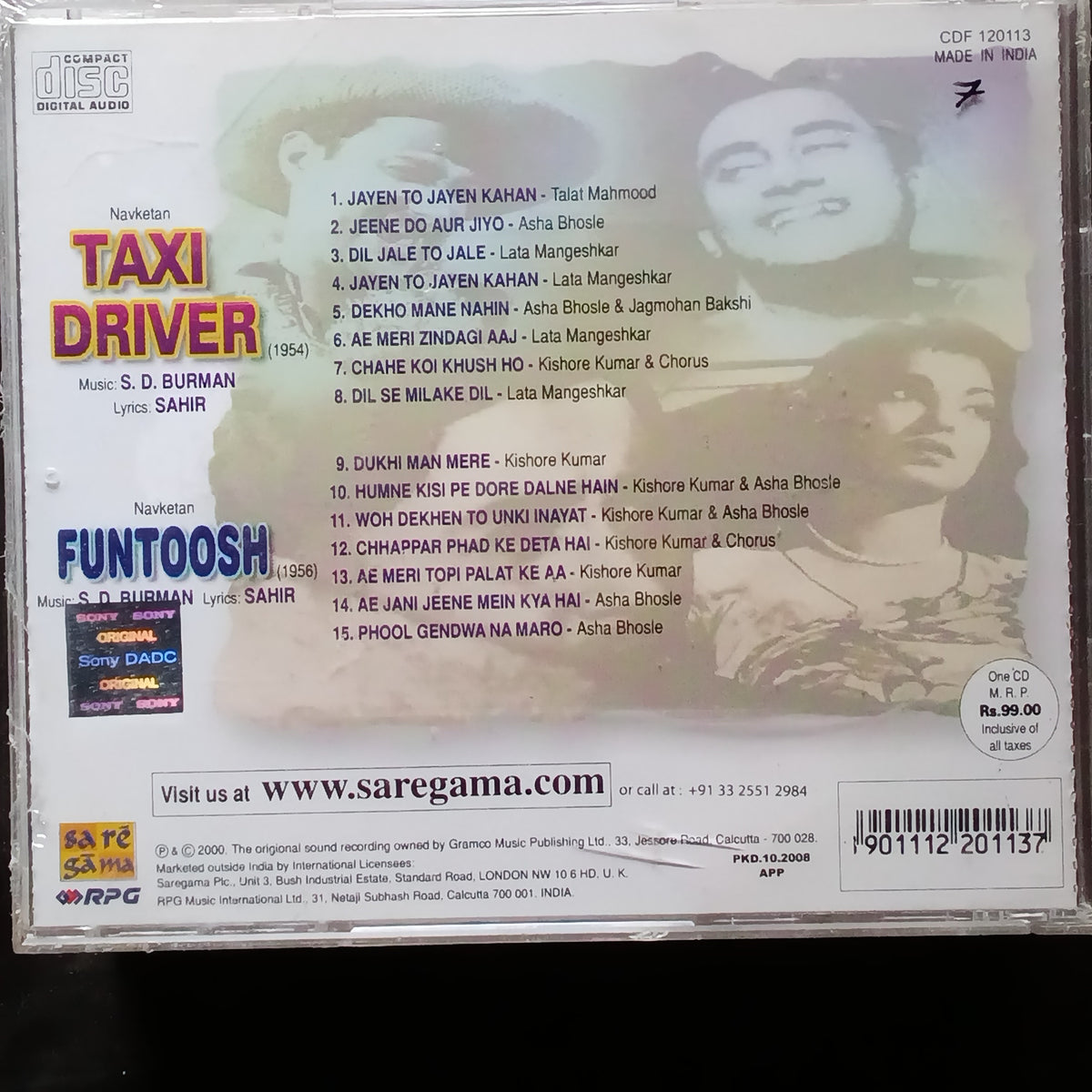 S D Burman  - Taxi Driver + Funtoosh  (CD)