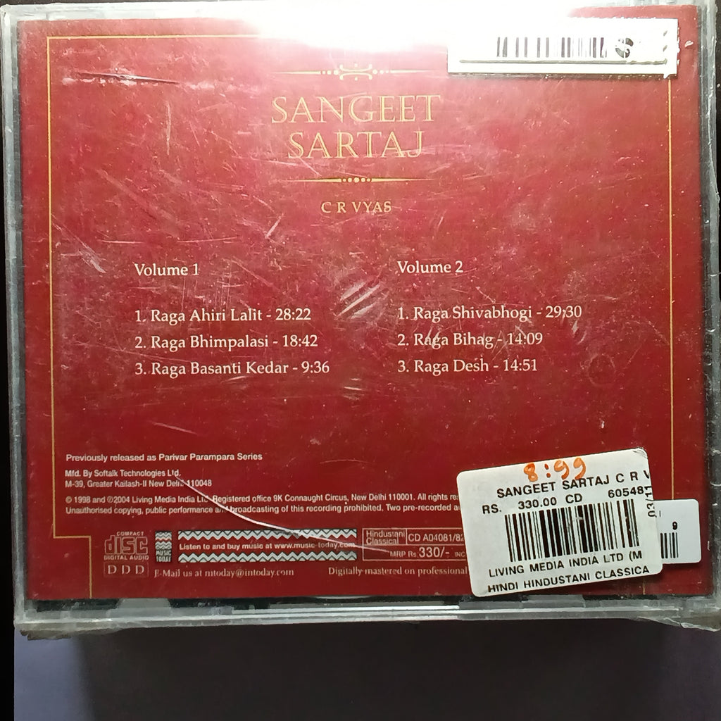 C. R. Vyas - Sangeet Sartaj Volume 1 & 2 (CD) [2]