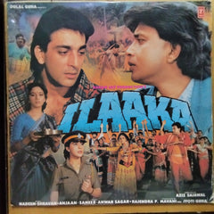 Nadeem-Shravan*  - Ilaaka (Vinyl)