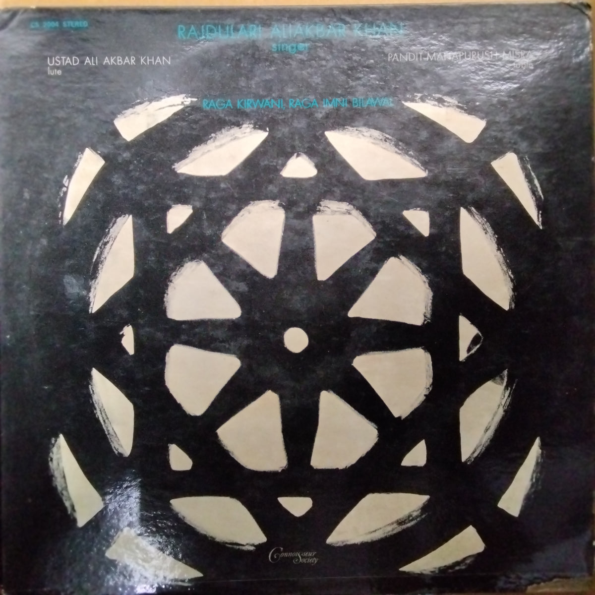 Rajdulari Aliakbar Khan  - Raga Kirwani; Raga Imni Bilawal (Vinyl)