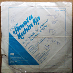 Rahul Dev Burman*, Gulshan Bawra  - Jhoota Kahin Ka (45-RPM)