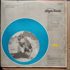 O. P. Nayyar  - Naya Daur  (Vinyl)