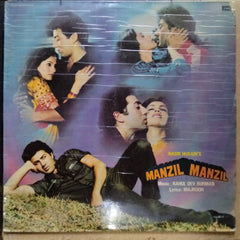 Rahul Dev Burman  - Manzil Manzil  (Vinyl)