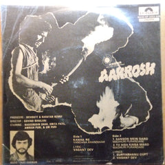 Ajit Varman - Aakrosh (45-RPM)