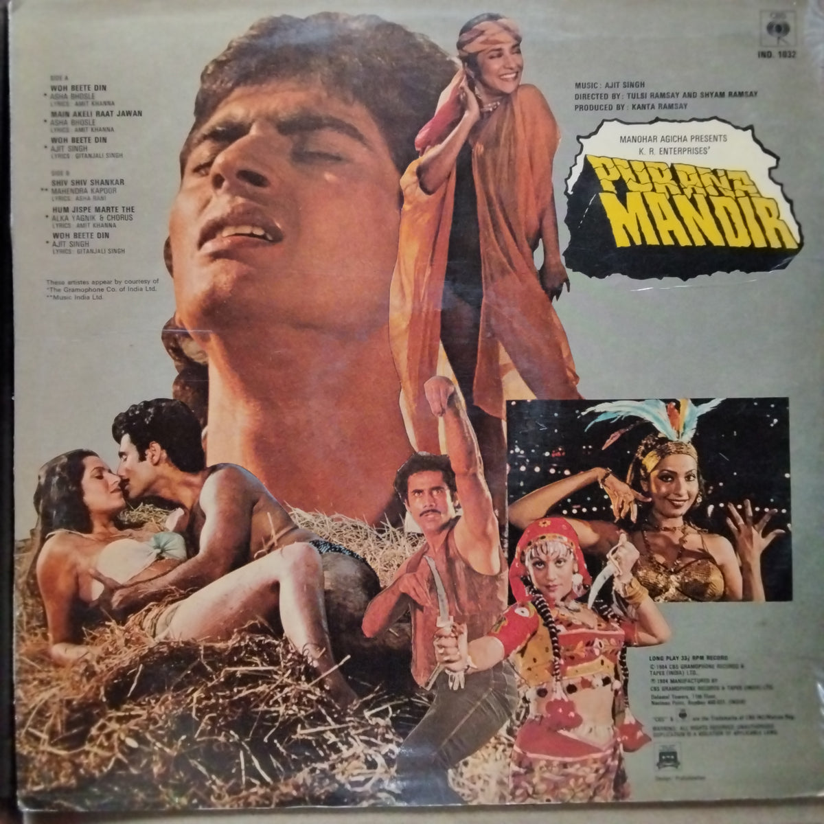 Ajit Singh  - Purana Mandir (Vinyl)