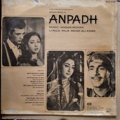 Madan Mohan, Raja Mehdi Ali Khan  - Anpadh (Vinyl)