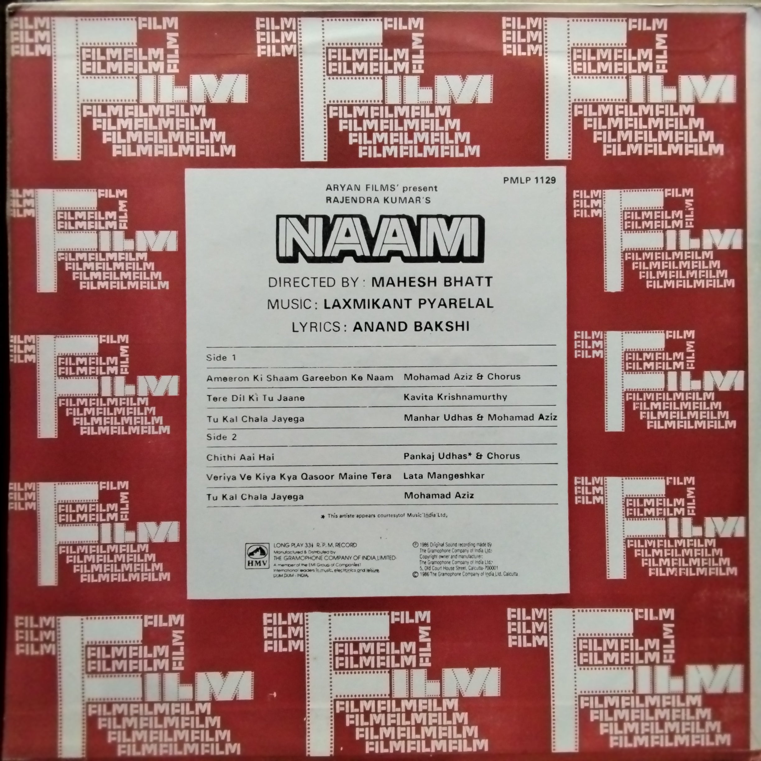 Laxmikant Pyarelal - Naam (Vinyl)