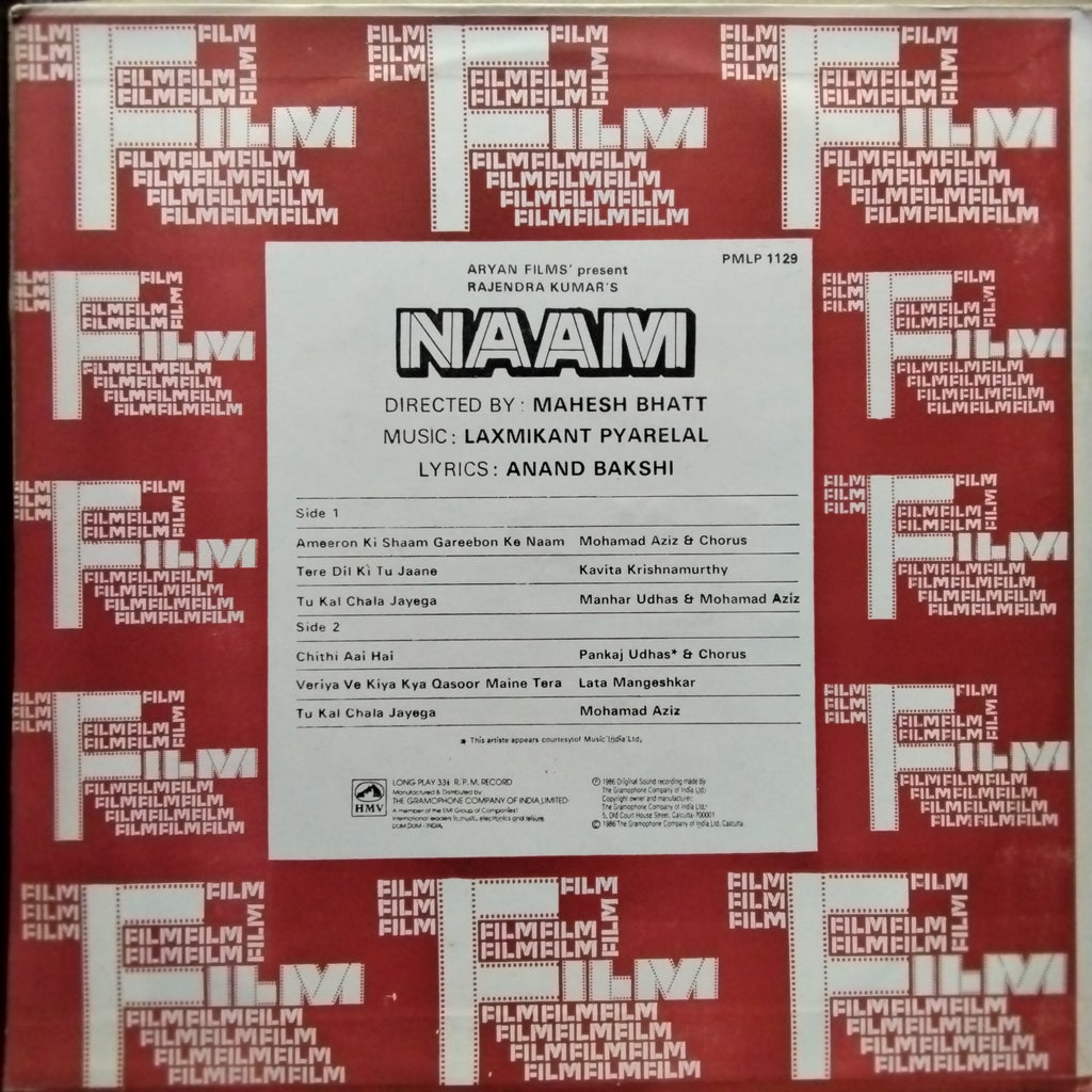 Laxmikant Pyarelal - Naam (Vinyl)