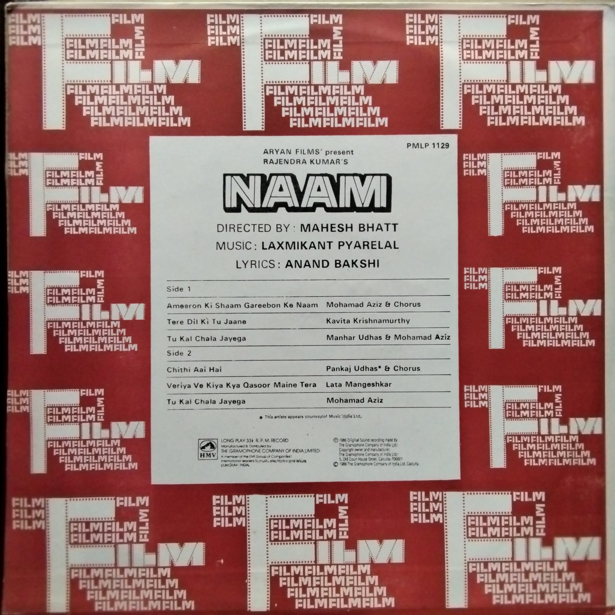 Laxmikant Pyarelal - Naam (Vinyl)