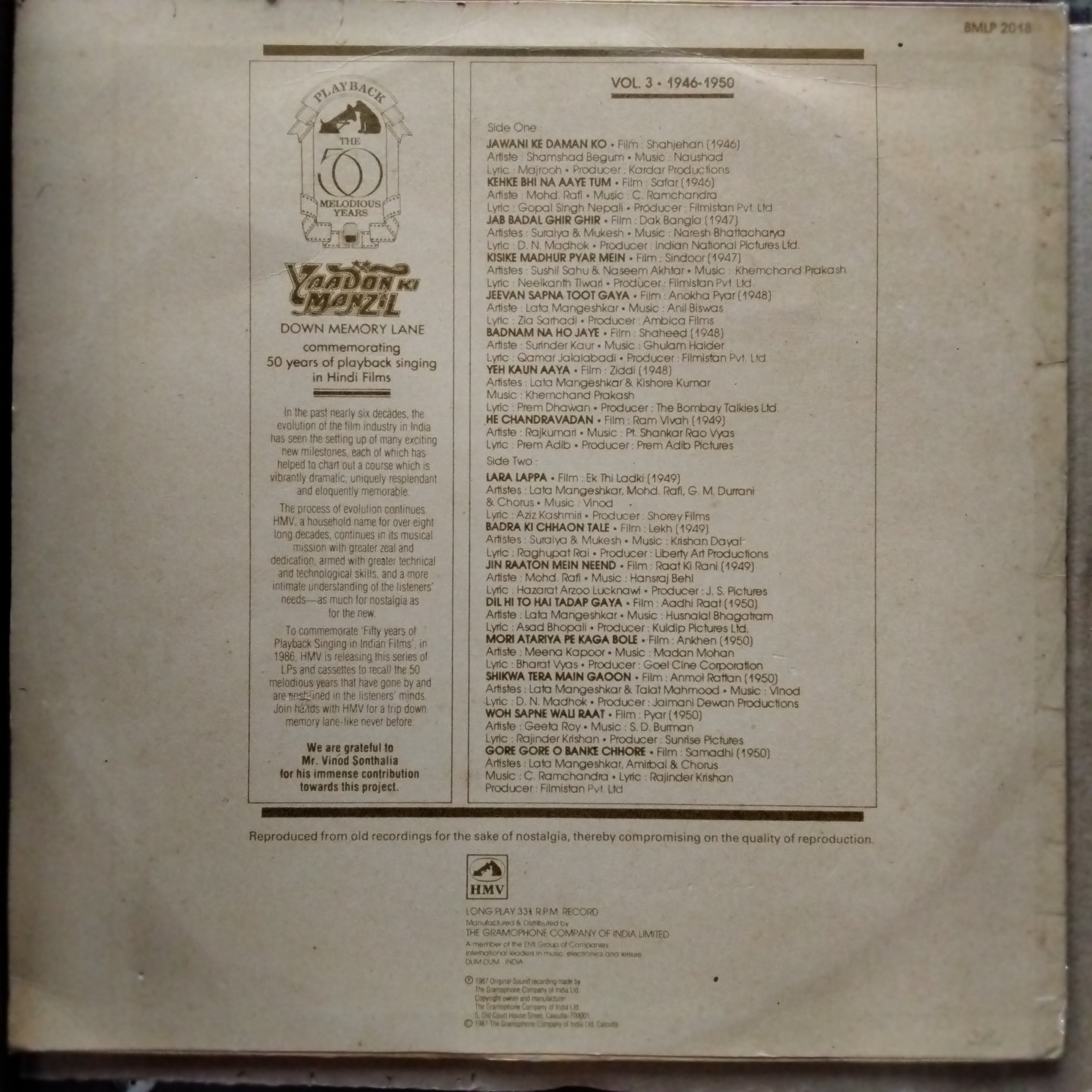 Various  - Yaadon Ki Manzil - Down Memory Lane Vol.3 (1946-1950) (Vinyl)