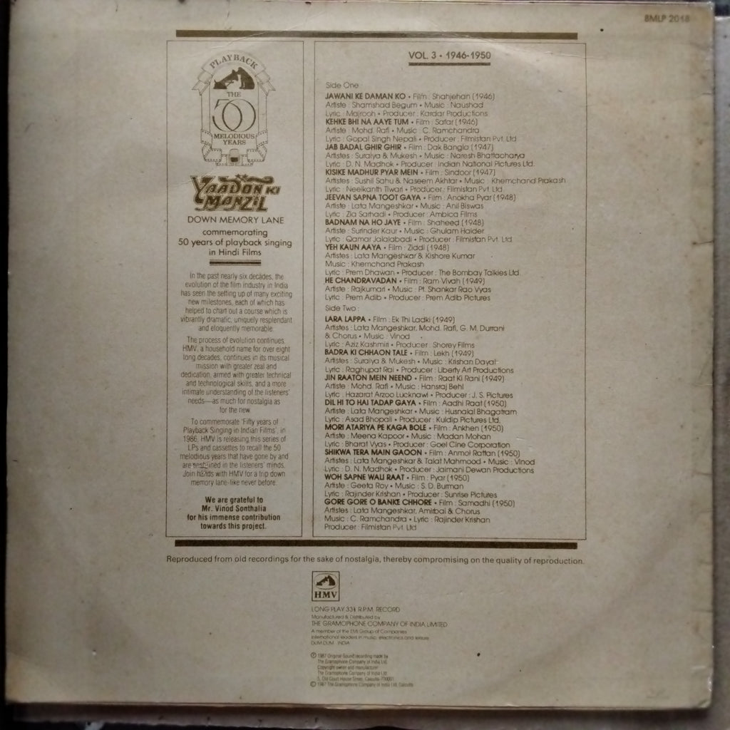 Various  - Yaadon Ki Manzil - Down Memory Lane Vol.3 (1946-1950) (Vinyl)