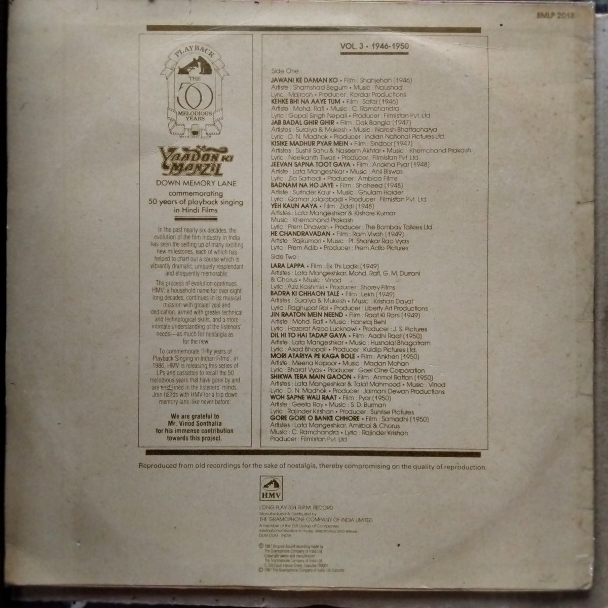 Various  - Yaadon Ki Manzil - Down Memory Lane Vol.3 (1946-1950) (Vinyl)