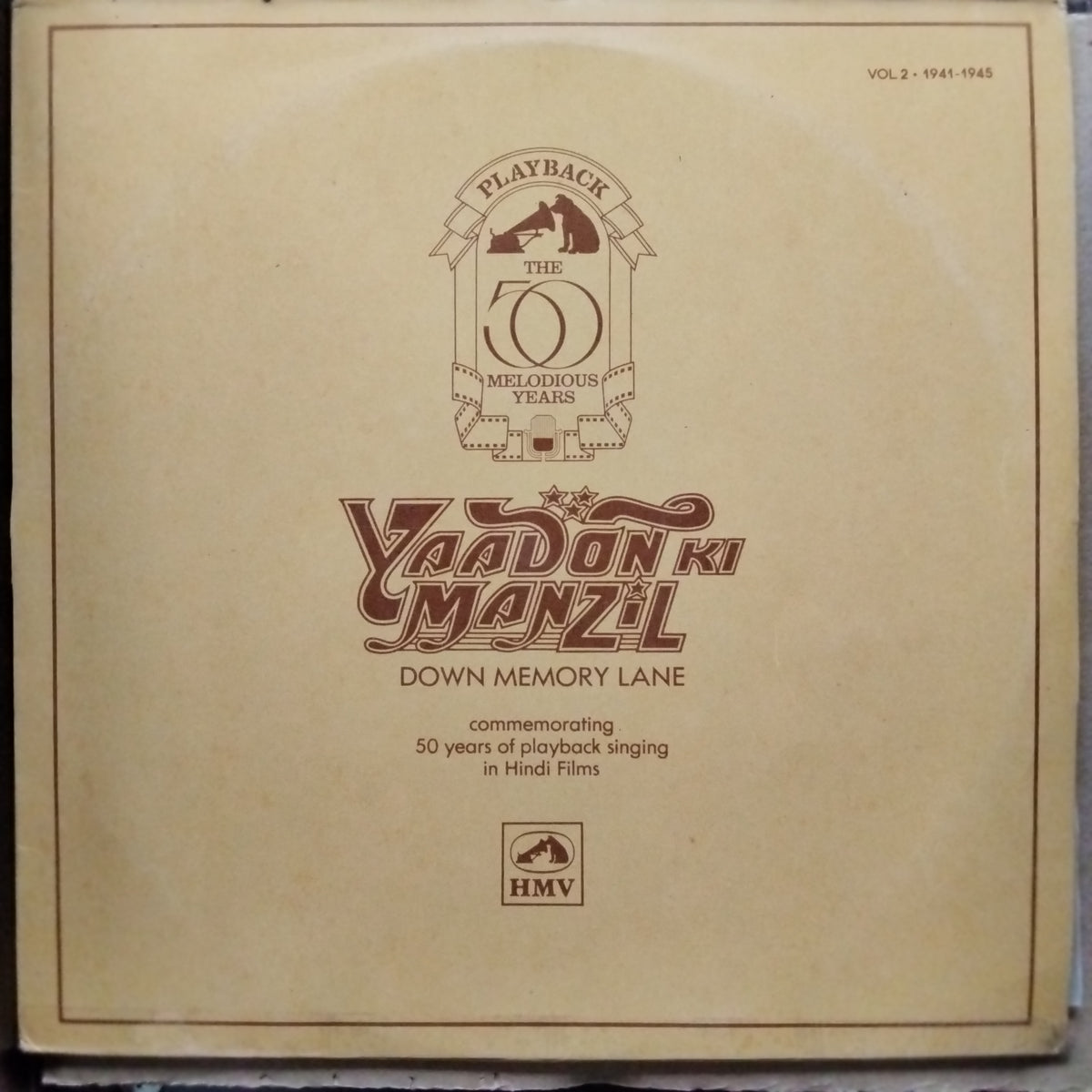 Anand Milind, Anjaan, Maya Govind  - Maa Beti (Vinyl)