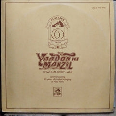 Anand Milind, Anjaan, Maya Govind  - Maa Beti (Vinyl)