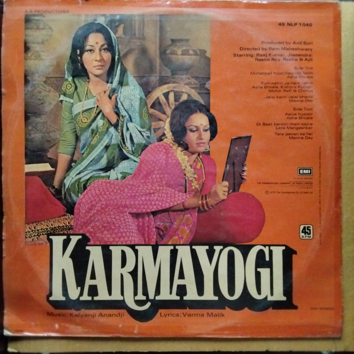 Kalyanji Anandji - Karmayogi (Vinyl)