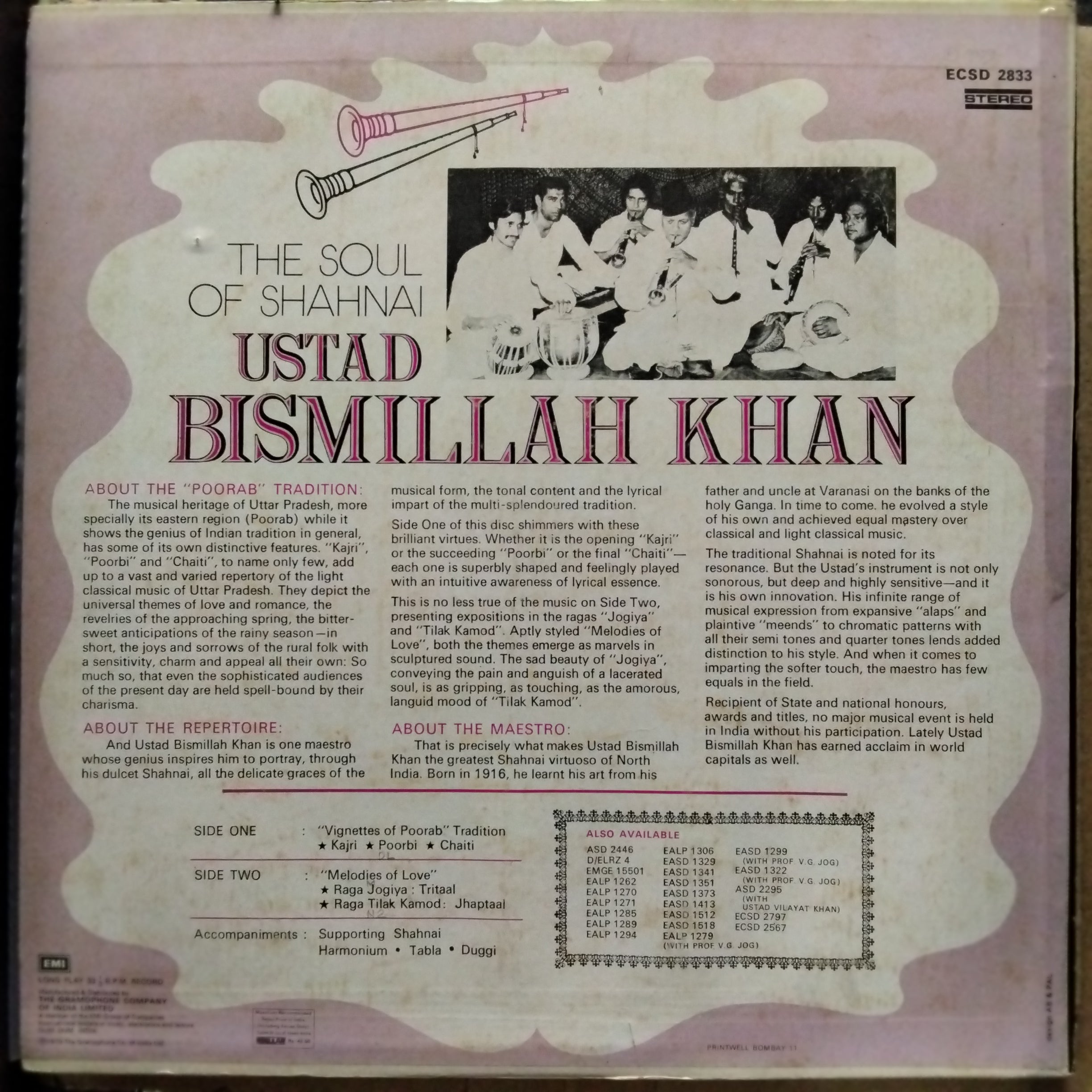 Ustad Bismillah Khan - The Soul Of Shahnai (Vinyl)