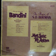 S. D. Burman - Bandini / Meri Surat Teri Ankhen (Vinyl)
