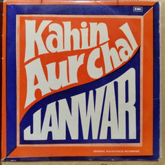 Shankar Jaikishan - Kahin Aur Chal / Janwar (Vinyl)