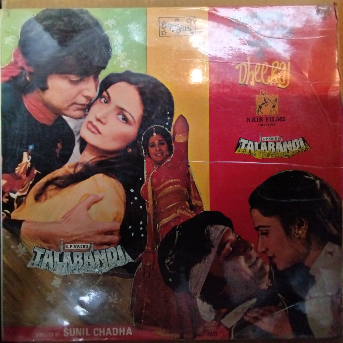 Dheeraj - Talabandi (Vinyl)