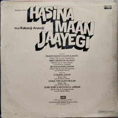 Kalyanji Anandji*  - Hasina Maan Jaayegi (Vinyl)