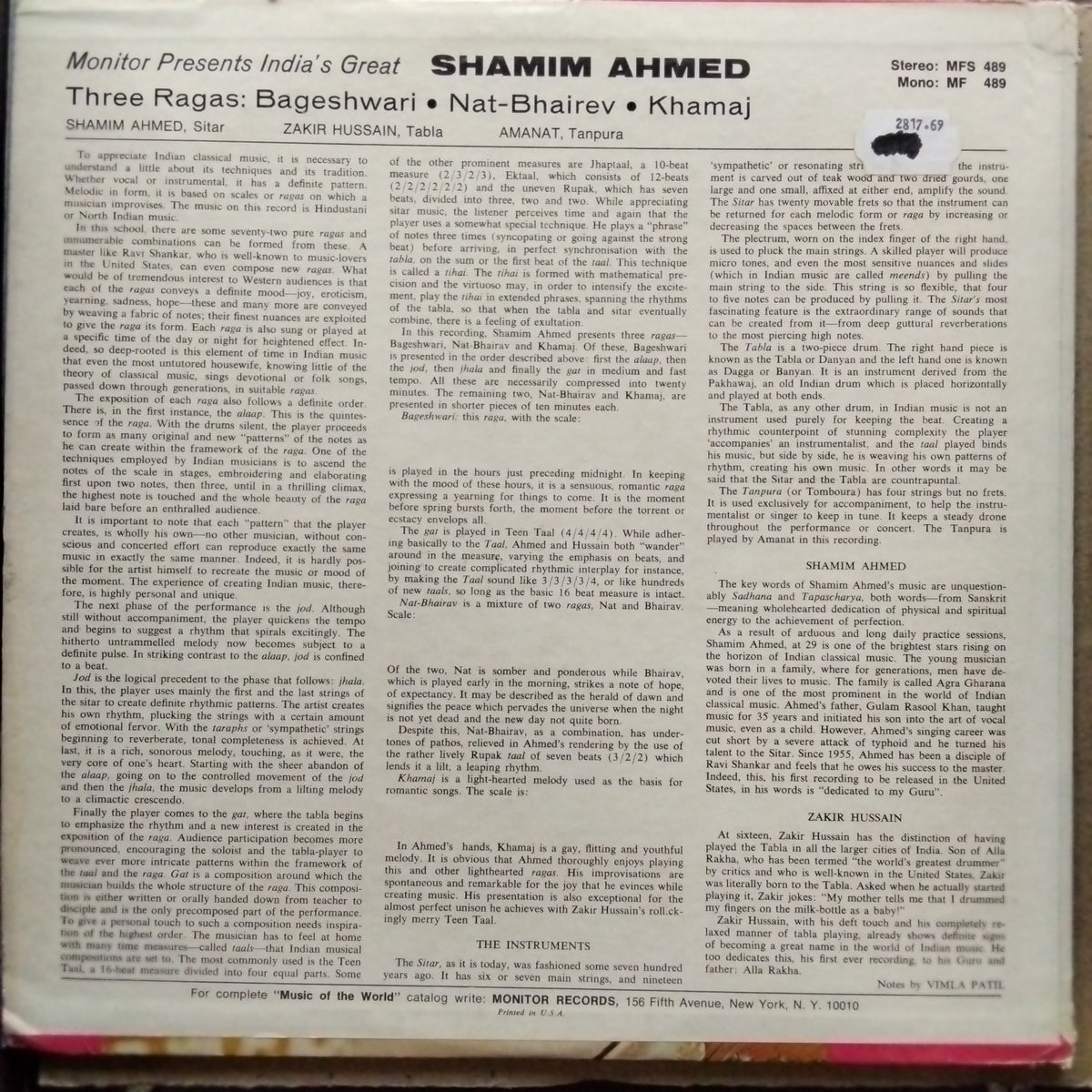 Shamim Ahmed  - Three Ragas : Bageshwari, Nat-Bhairev, Khamaj (Vinyl)