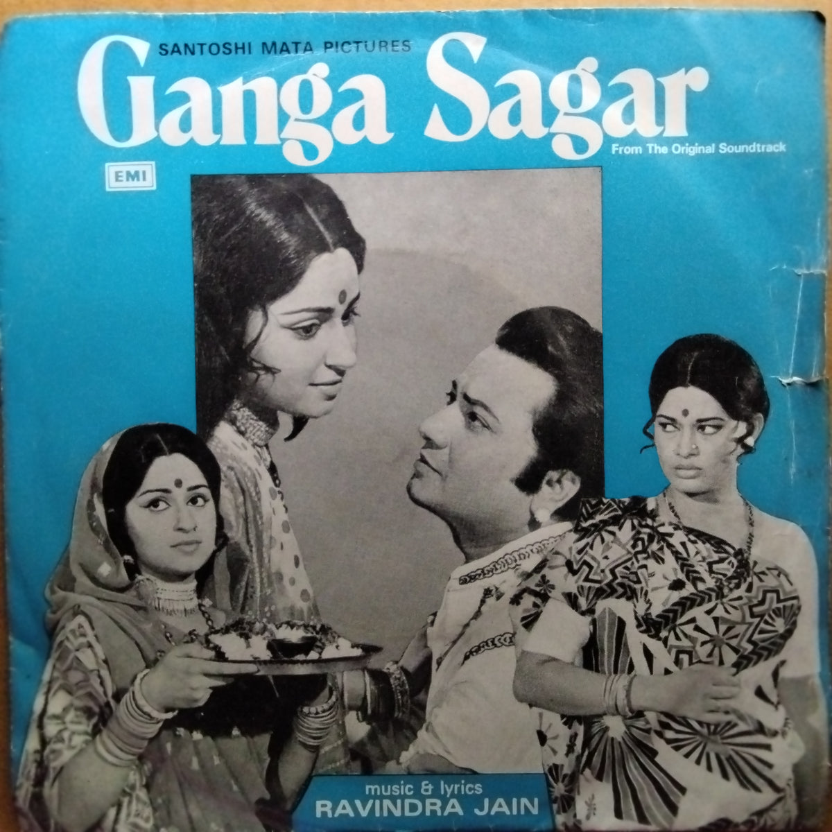 Ravindra Jain  - Ganga Sagar (45-RPM)