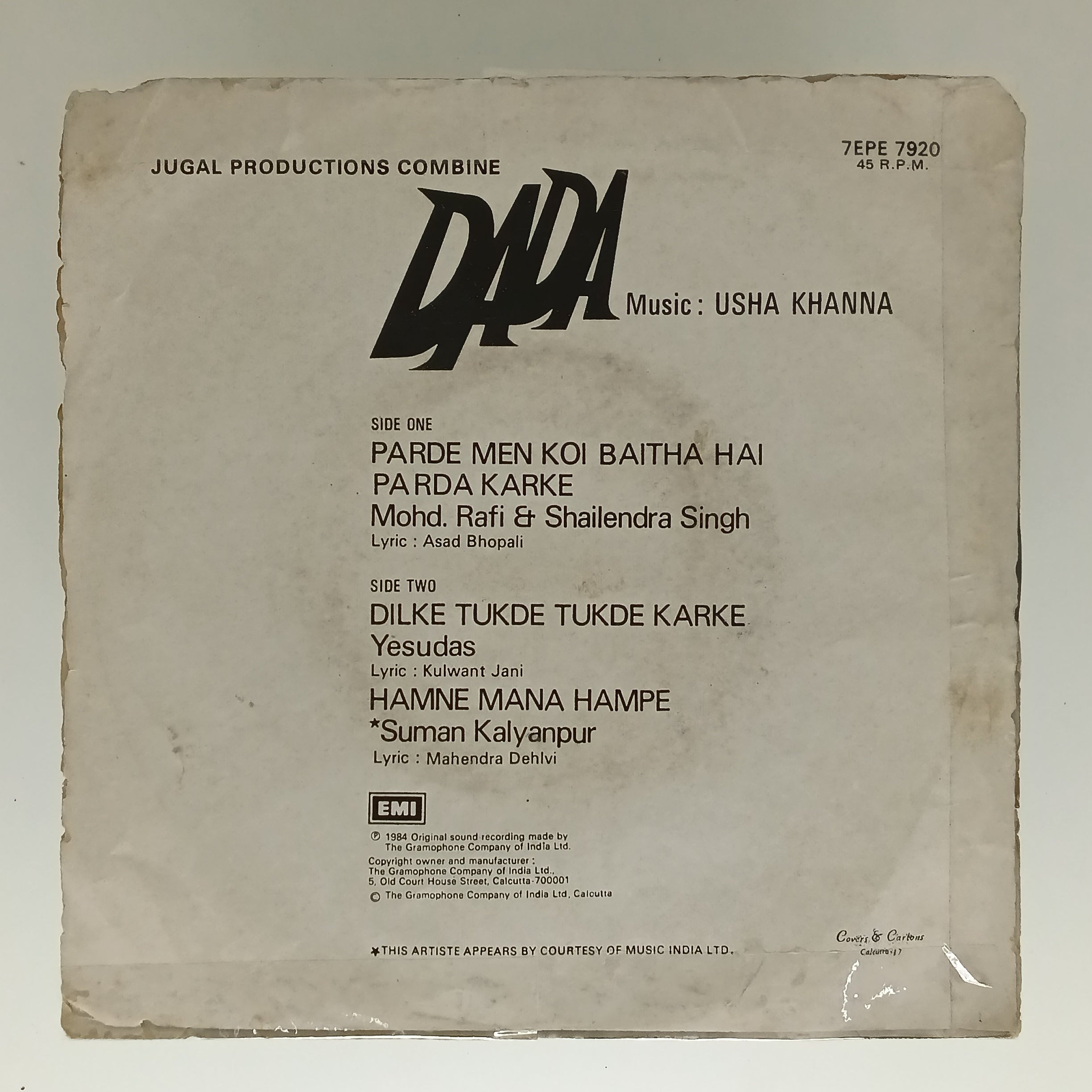 Usha Khanna  - Dada (45-RPM)