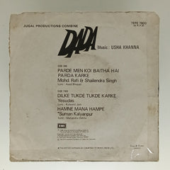 Usha Khanna  - Dada (45-RPM)