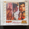 Kalyanji Anandji + S D Burman + R D Burman  - Zanjeer + Abhimaan + Namak Haraam (CD)