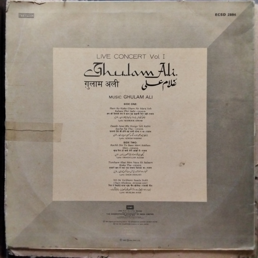 Ghulam Ali - Live Concert Vol 1 (Vinyl)