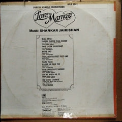 Shankar Jaikishan -  Love Marriage (Vinyl)