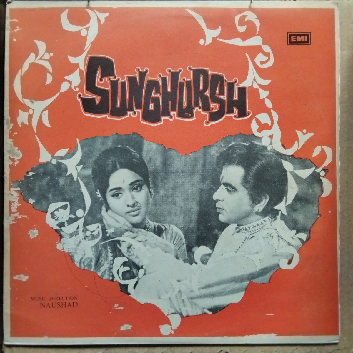 Naushad  - Sunghursh (Vinyl)