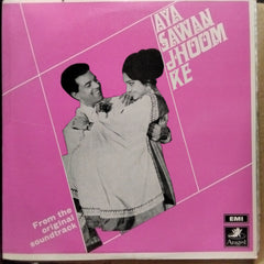 Laxmikant Pyarelal  - Aya Sawan Jhoom Ke (Vinyl)