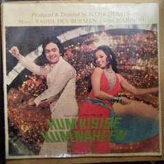 Rahul Dev Burman*, Majrooh*  - Hum Kisise Kum Naheen (Vinyl)