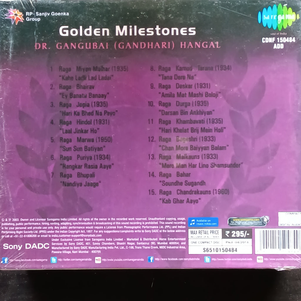 Gangubai Hangal  - Golden Milestones  (CD)