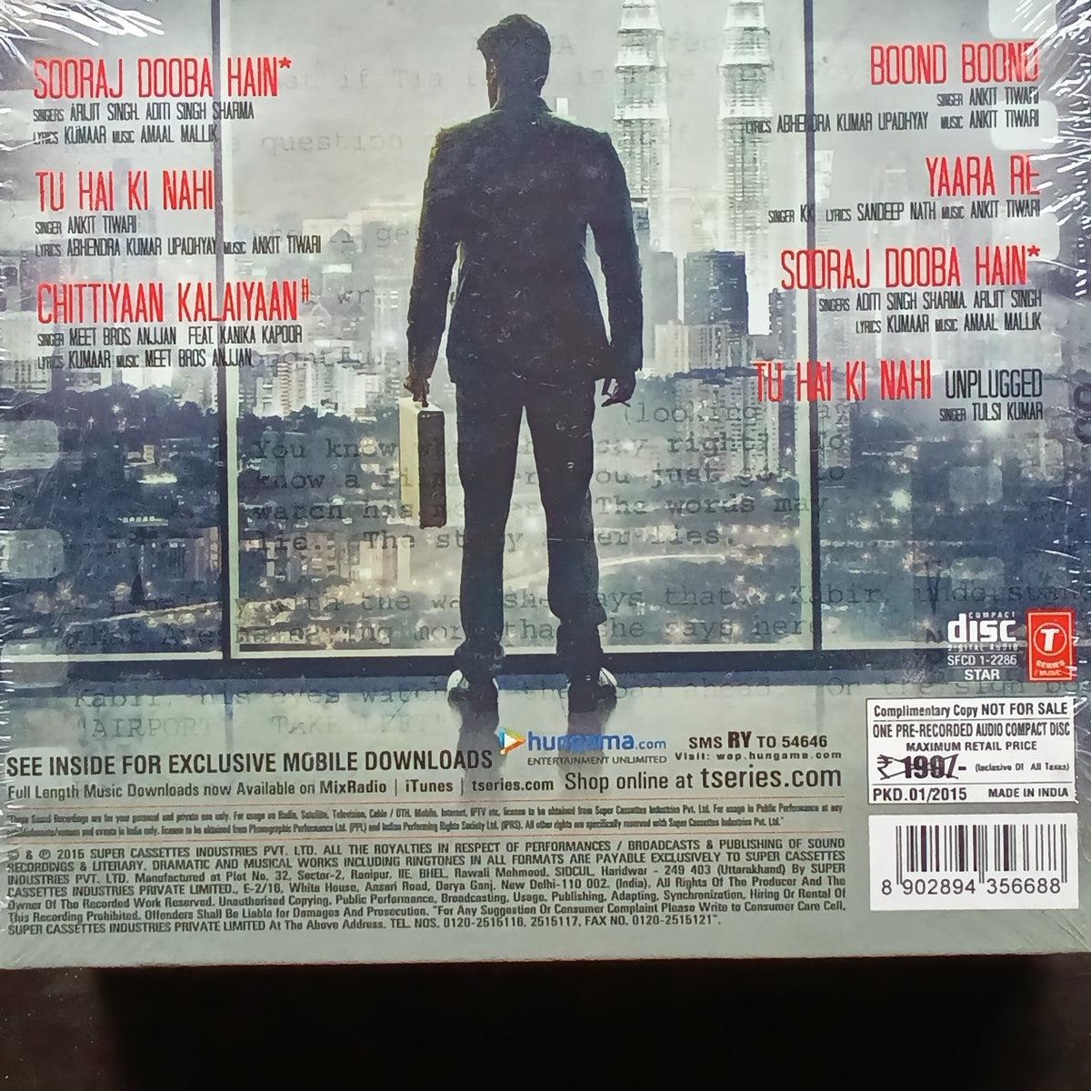 Various  - Roy (CD)